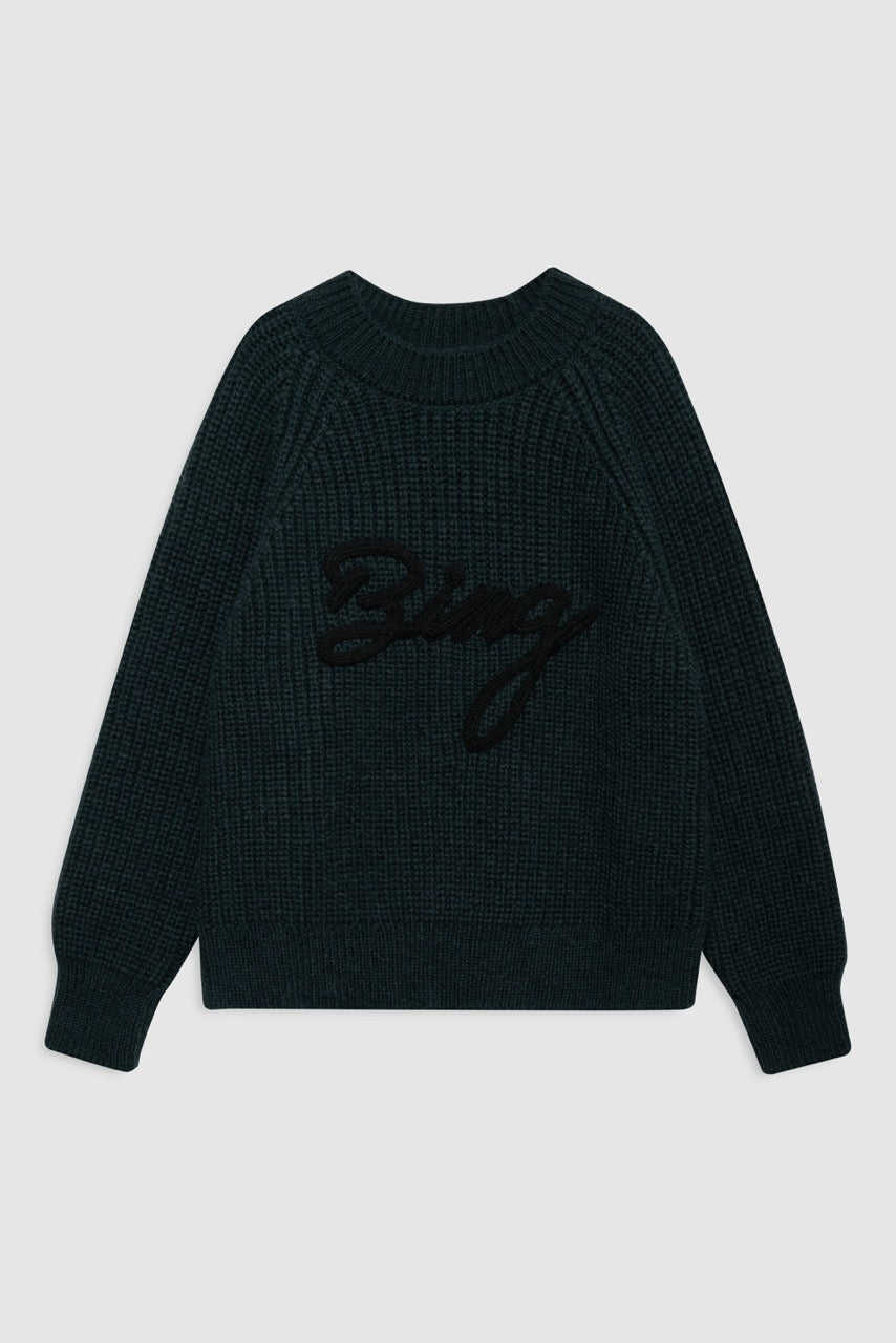 Kendrick Sweater